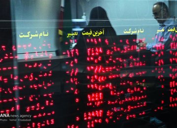 Iran: 11 Million Trading Codes a Telling Evidence