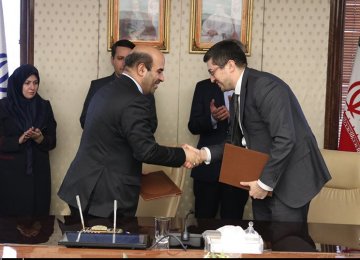 Russia Power Machines Co. Signs MOUs in Tehran 