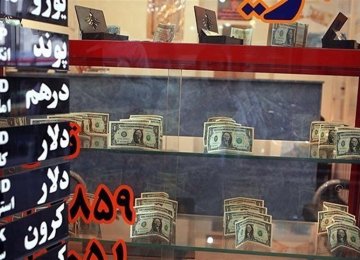 Iran: Dollar Rally Pauses 