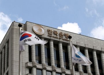 S. Korea Says Talking With US About Unlocking Iranian Assets  