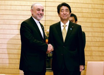 Japan Seeks Better  Ties After JCPOA   