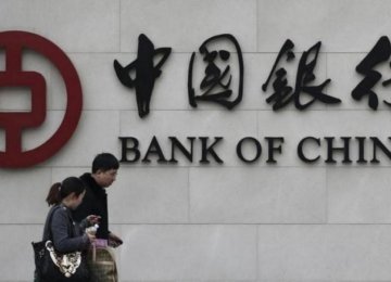 China Central Bank to Inject $32b Into Banks