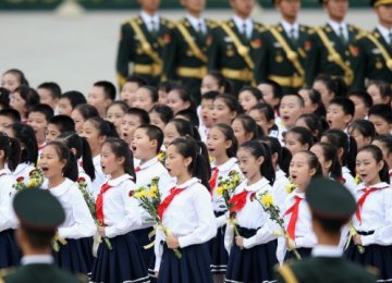 China Decrees New Rules When Singing Anthem