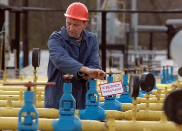Gas Prices Could Quadruple in Ukraine 