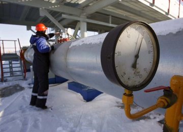 Gazprom Confirms Ukraine paid Gas Debt