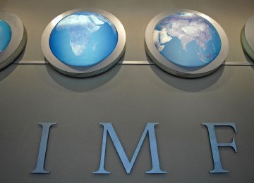 IMF Uncertain About Oil Prices