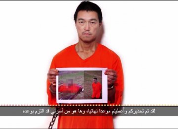 IS Reportedly Kills Japanese Hostage