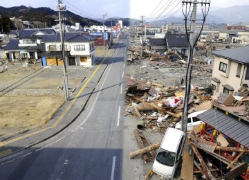 Earthquake Shakes Japan