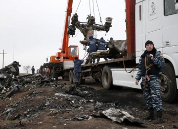 Removal of MH17 Wreckage Begins