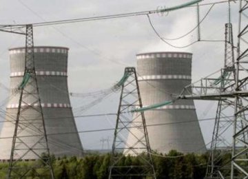 Russia to Build Jordan Nuclear Plant