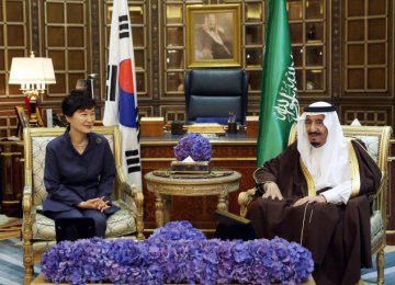 S. Korea, Saudis to Sign Nuclear Pact