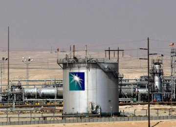 Saudi Facing Largest Deficit in Its History