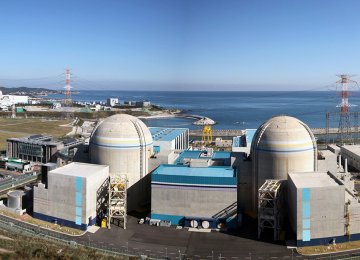 S. Korea Investigating Nuclear Plants’ Data Leak