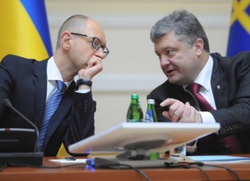 Ukraine: Russia Withdrawing Forces From East