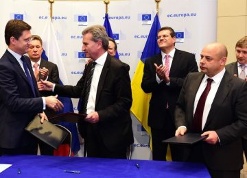 Ukraine, Moscow Clinch Gas Deal
