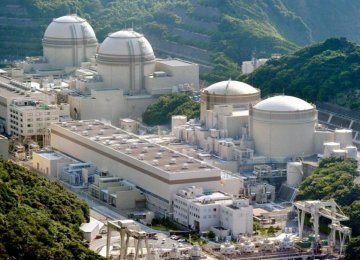 Japan to Restart Idled Nuclear Reactors