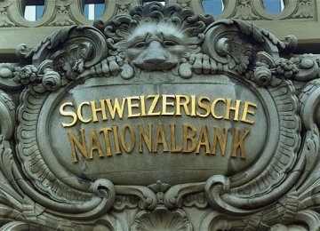 Swiss Bank to Cut Interest Rate to -0.25%