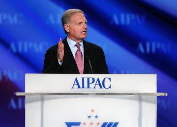 AIPAC Outlines Strategy to Scuttle Iran Talks  