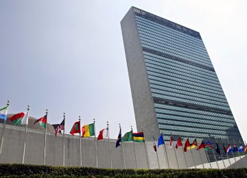 Major Powers Make Proposals on UN Access to Sites 