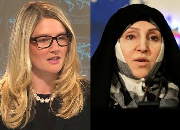 P5+1 Talks Need to Accommodate Tehran’s Views