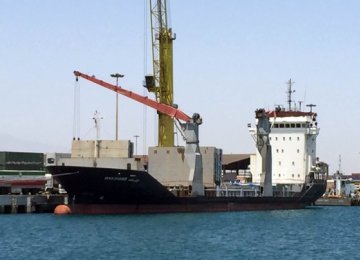 Yemen-Bound Aid Vessel Unloads in Djibouti  