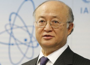 IAEA Talks to Be Stepped Up