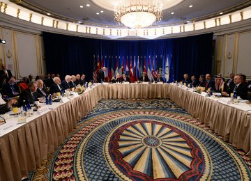 Syria Working Group  to Designate Terrorists 