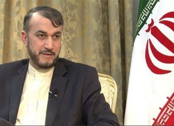 Deputy FM Addresses OIC Meeting on Yemen