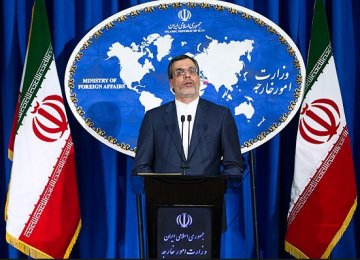 JCPOA Success May Expand Agenda of Talks 