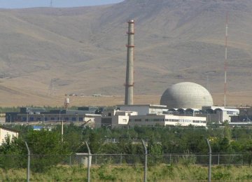 JCPOA in Final Stretch