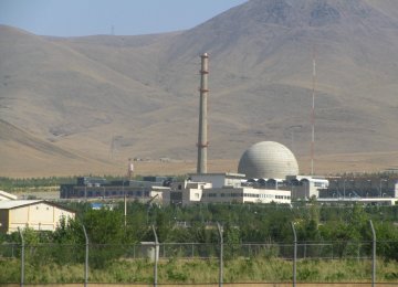 China Urges Accelerated Redesign of Arak Reactor 