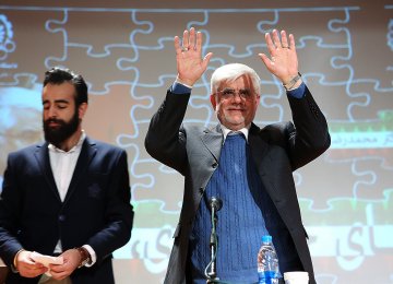 Reformists, Pro-Rouhani Moderates Forge Alliance
