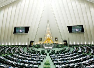 Majlis Starts Overseeing JCPOA