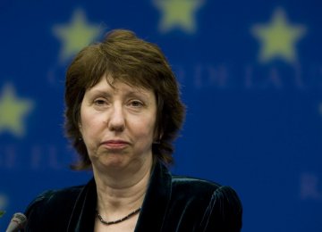 Ashton Appointed EU Advisor on Nuclear Talks  