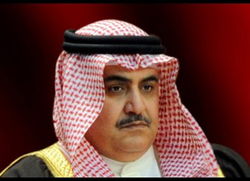 Bahrain Envoy Summoned