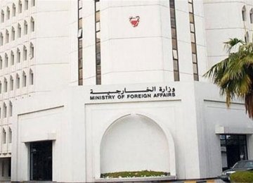 Bahrain Summons Iranian Diplomat