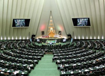 Majlis Set to Debate JCPOA