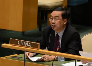 China Urges Timely Decision in P5+1 Talks