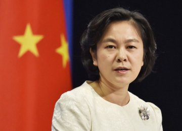 China Denounces US Remarks on N. Korea