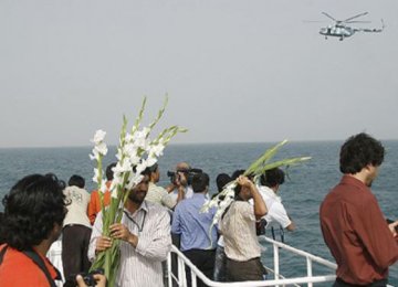 US Downing of Flight 665 an Indelible Memory
