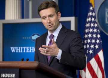 White House Upbeat on Accord  