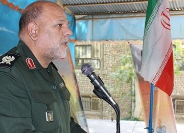 IRGC General Martyred in Syria 