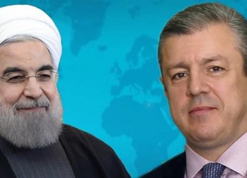 Call for Improving Tehran-Tbilisi Ties