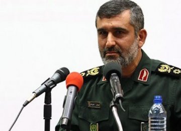 IRGC to Stage Missile Drills 