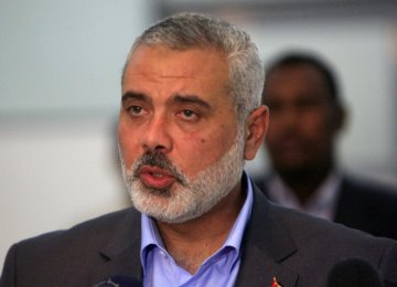 Hamas Defends Ties