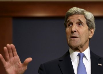 US Poised to Lift Iran Sanctions 