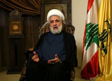 Hezbollah Proud of Iran Ties   