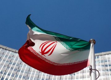 IAEA Confirms Iran Commitment to Interim Deal