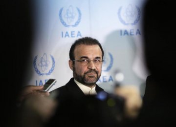 IAEA Meeting 