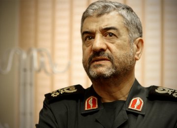 IRGC Regional Achievements Highlighted 